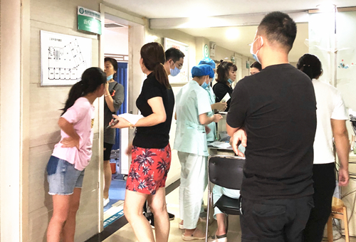 彩虹公益·暑期白癜风快速复色计划 彩虹公益·暑期<a href=https://m.shjihong.com.cn/ target=_blank class=infotextkey>白癜风</a>快速复色计划