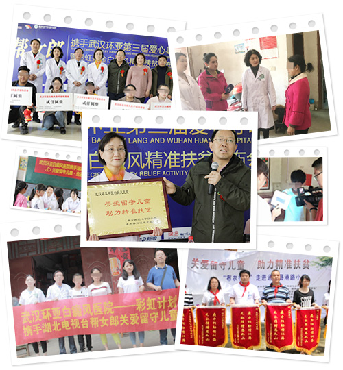 彩虹公益·暑期白癜风快速复色计划 彩虹公益·暑期<a href=https://m.shjihong.com.cn/ target=_blank class=infotextkey>白癜风</a>快速复色计划